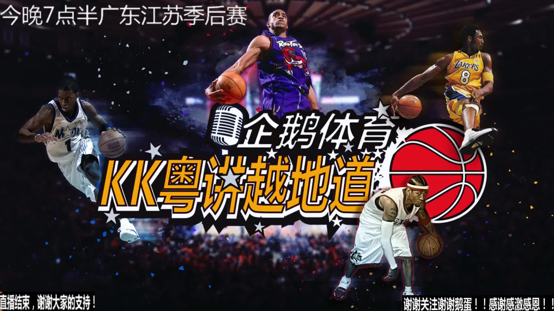 出了超凡