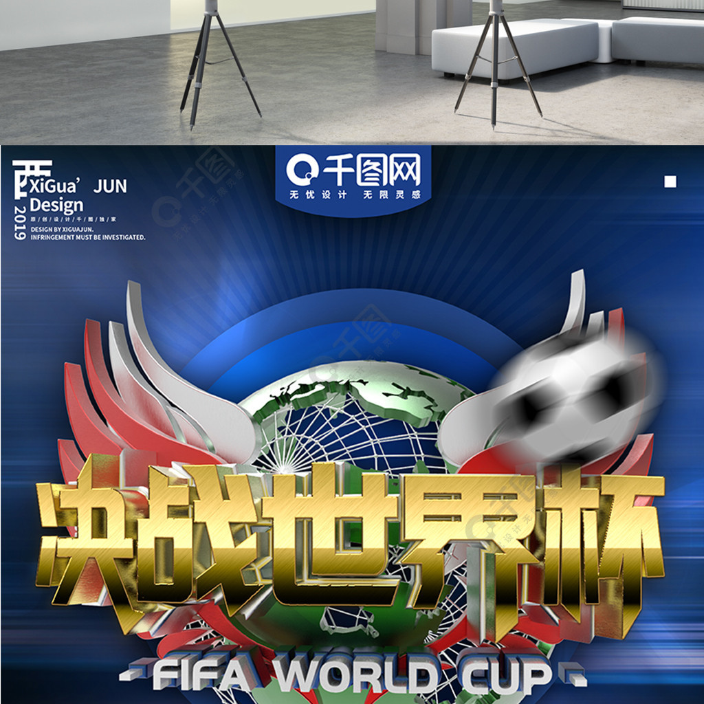 明显