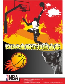 控卫