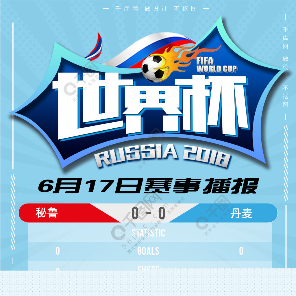满活力与包