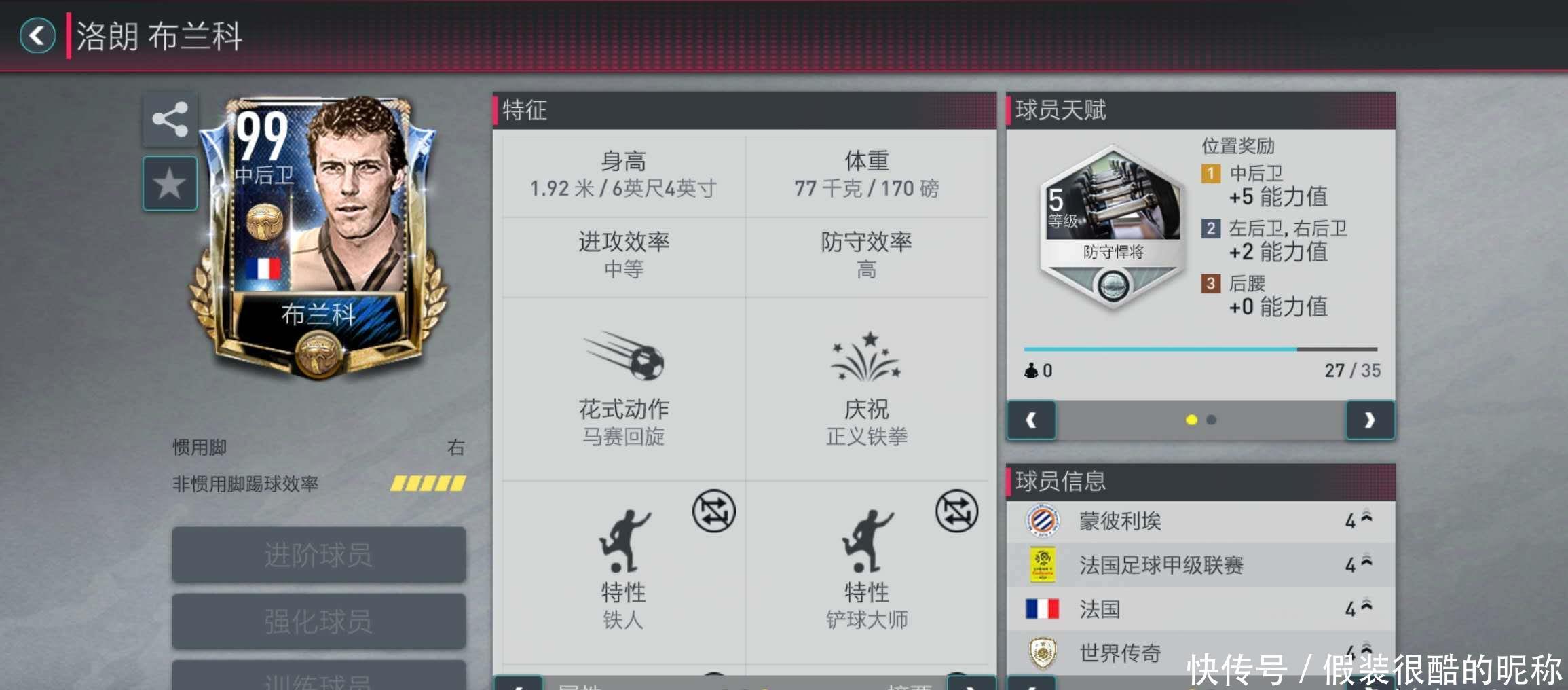这些内容