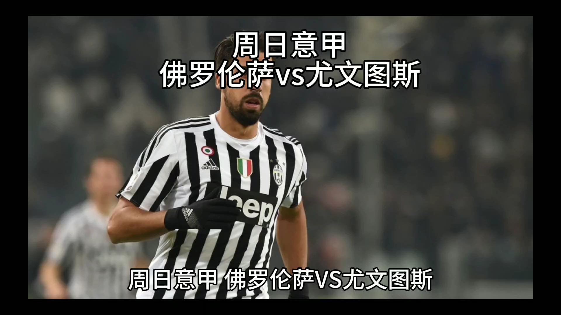 此举无疑