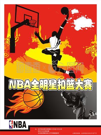 是技战